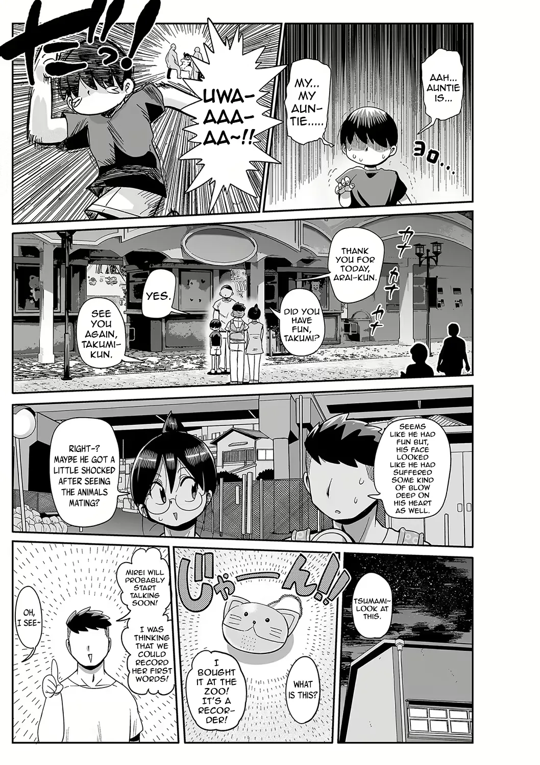 Komochi Tsuma no Arai-san | Arai-san, a Wife with a Child - Page 190