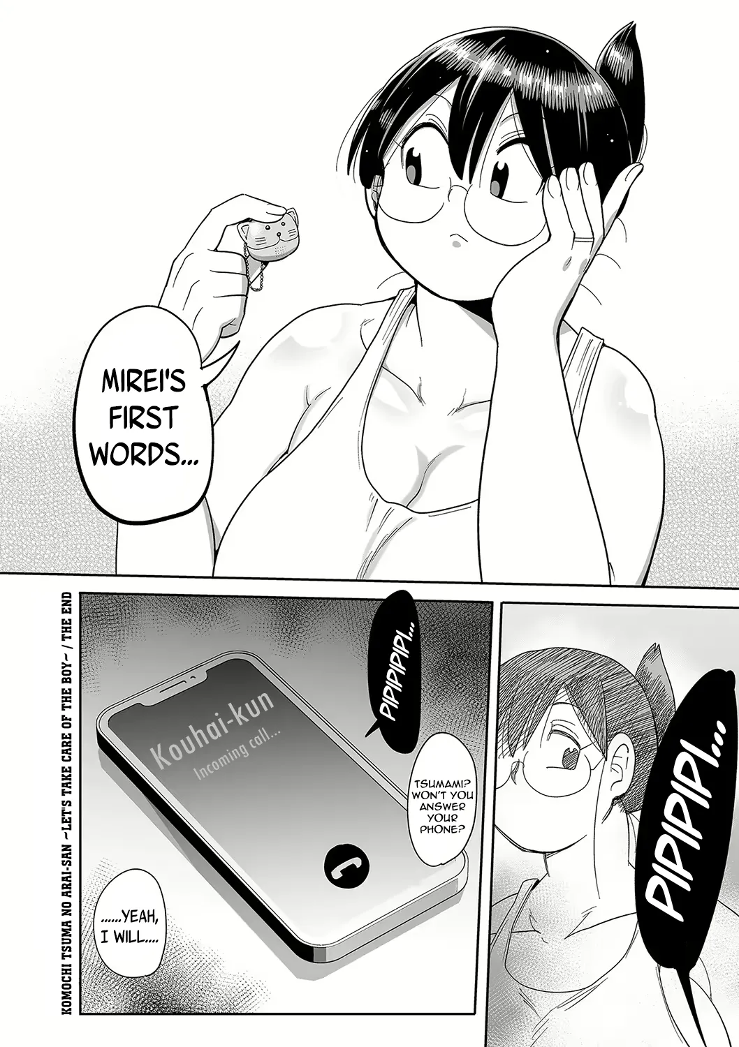 Komochi Tsuma no Arai-san | Arai-san, a Wife with a Child - Page 191