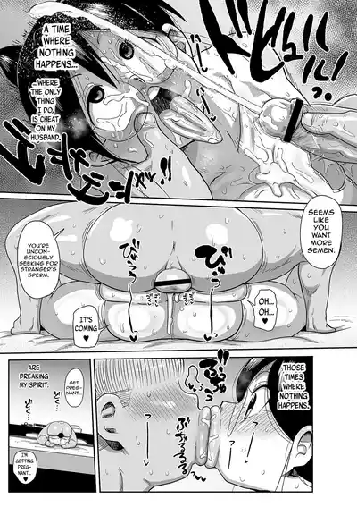 Komochi Tsuma no Arai-san | Arai-san, a Wife with a Child - Page 196