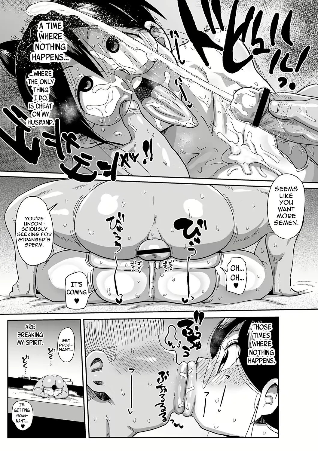 Komochi Tsuma no Arai-san | Arai-san, a Wife with a Child - Page 196