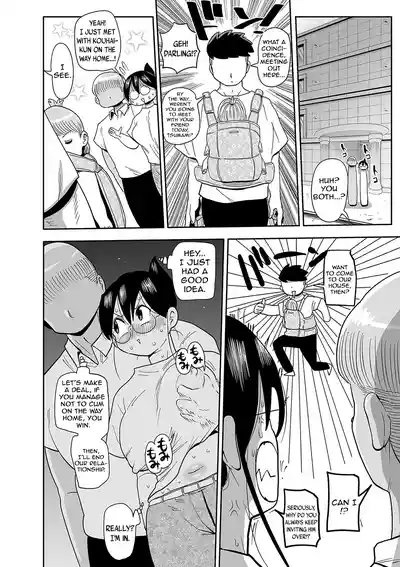 Komochi Tsuma no Arai-san | Arai-san, a Wife with a Child - Page 197