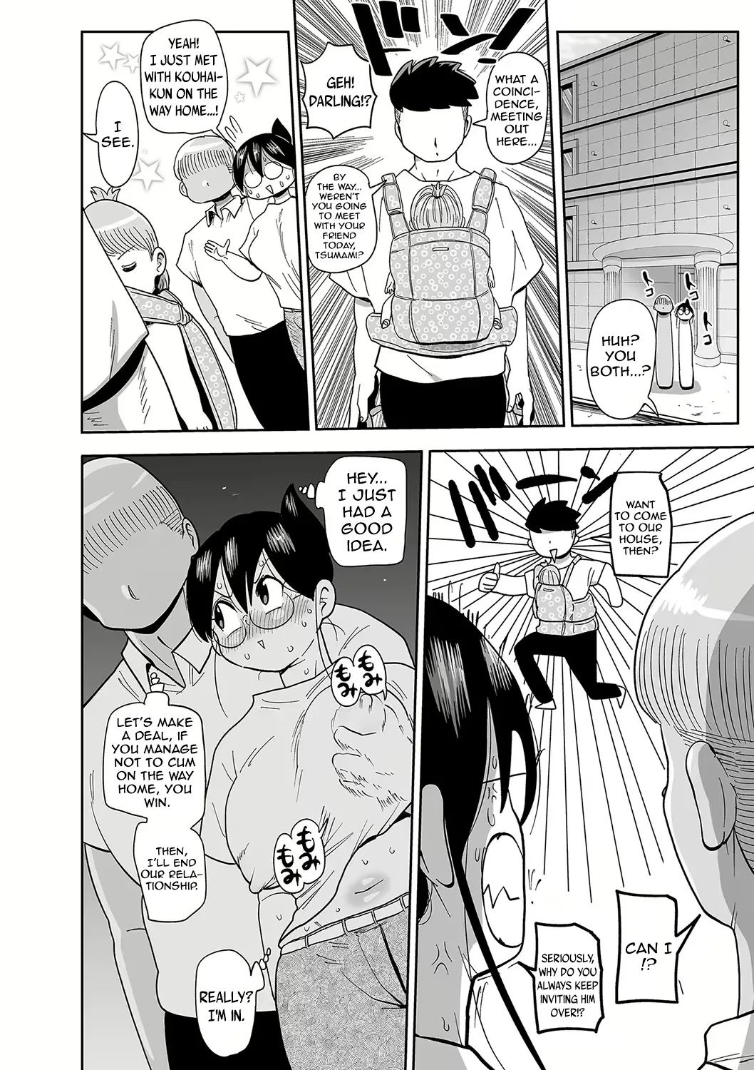 Komochi Tsuma no Arai-san | Arai-san, a Wife with a Child - Page 197