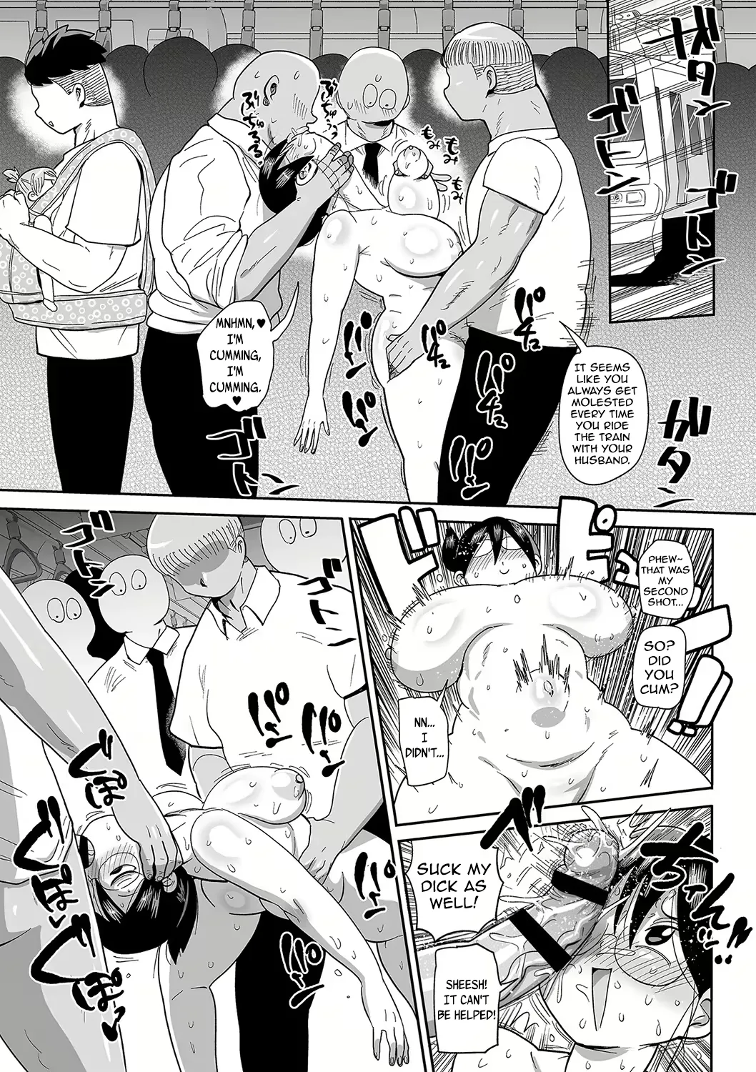 Komochi Tsuma no Arai-san | Arai-san, a Wife with a Child - Page 198
