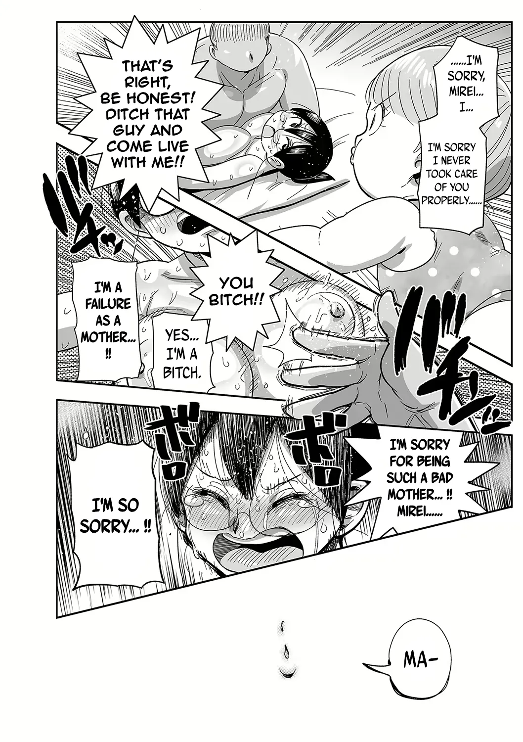 Komochi Tsuma no Arai-san | Arai-san, a Wife with a Child - Page 207
