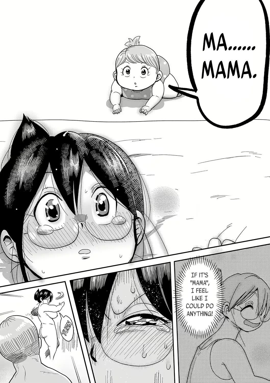 Komochi Tsuma no Arai-san | Arai-san, a Wife with a Child - Page 208