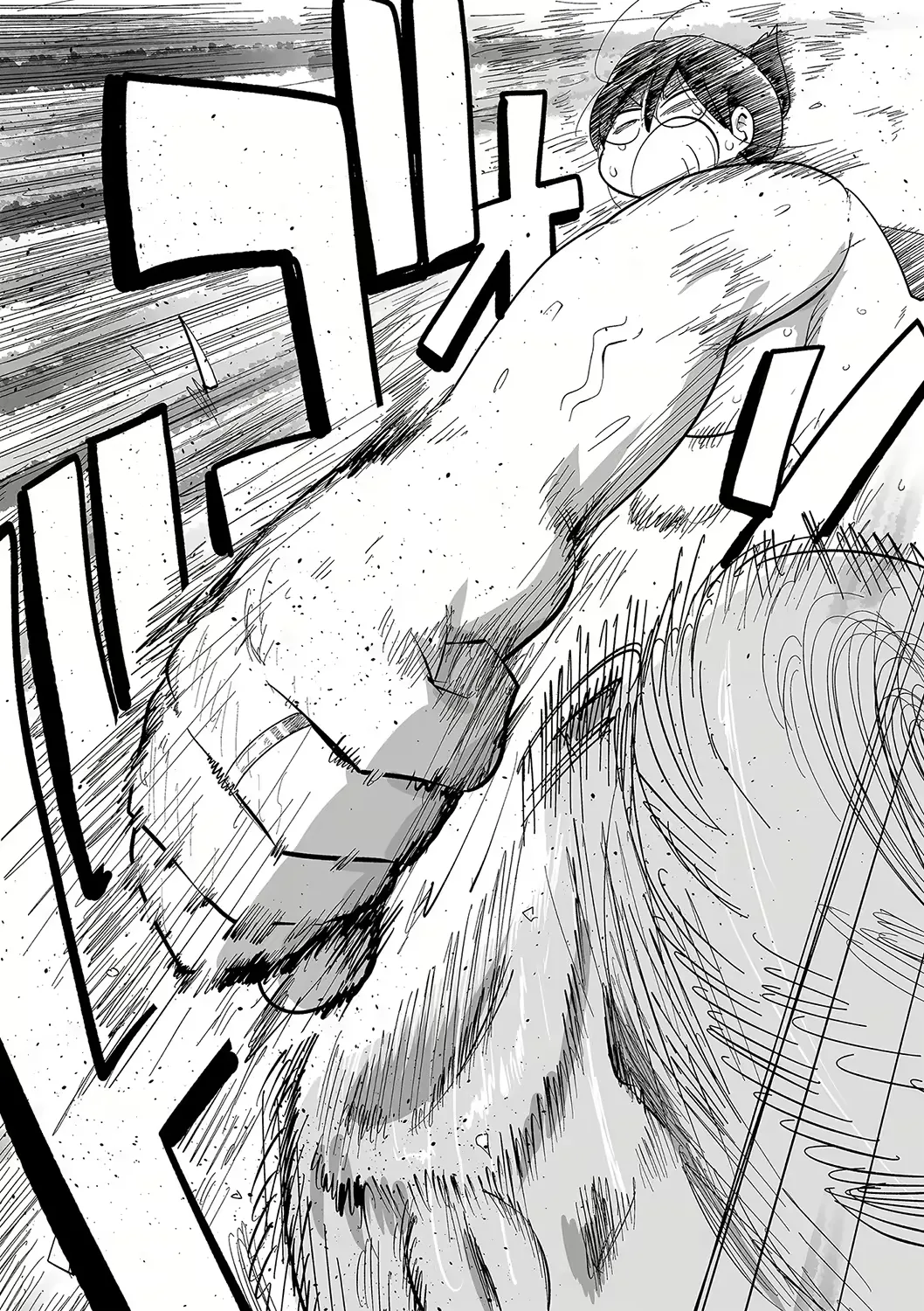 Komochi Tsuma no Arai-san | Arai-san, a Wife with a Child - Page 209