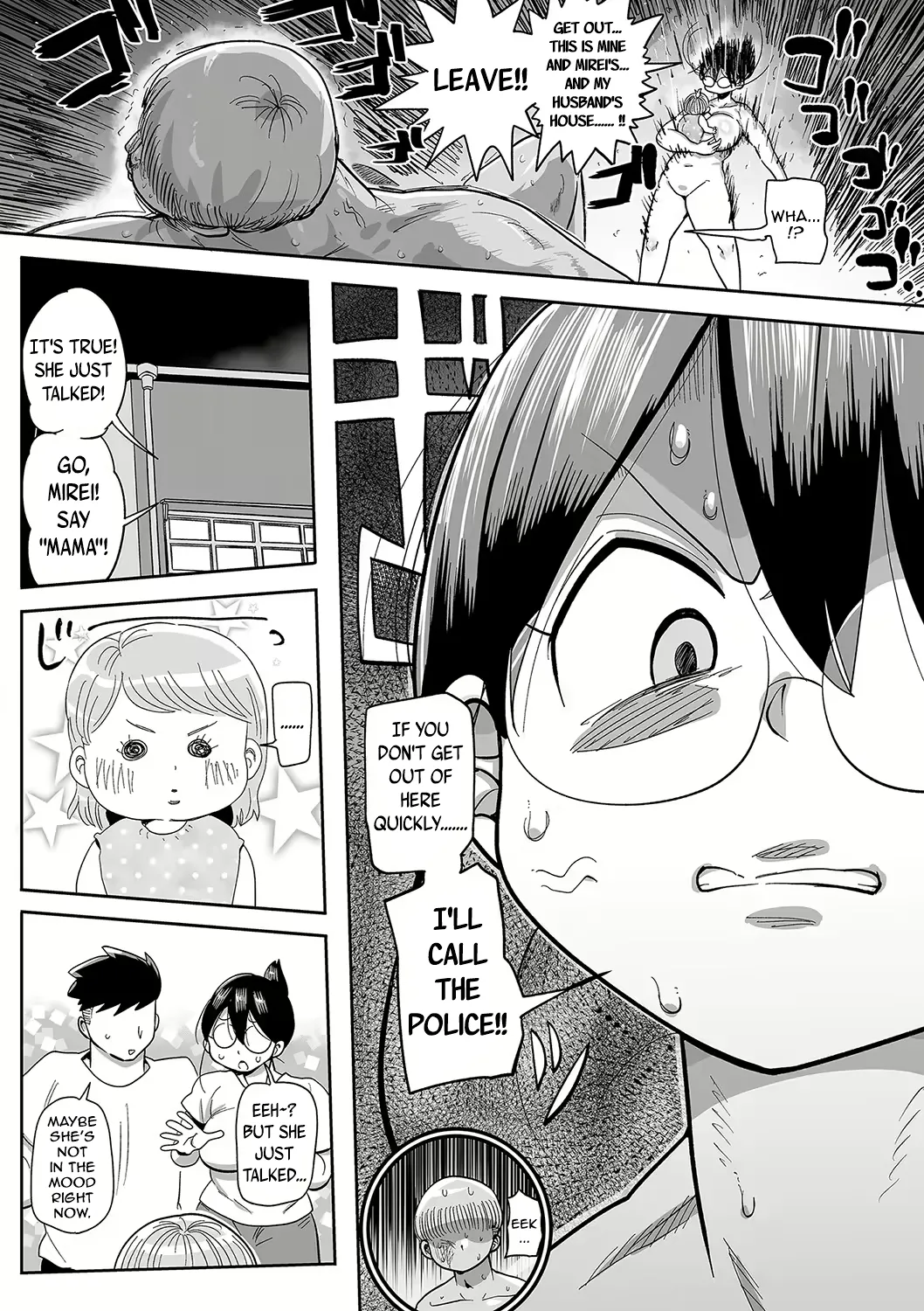 Komochi Tsuma no Arai-san | Arai-san, a Wife with a Child - Page 210