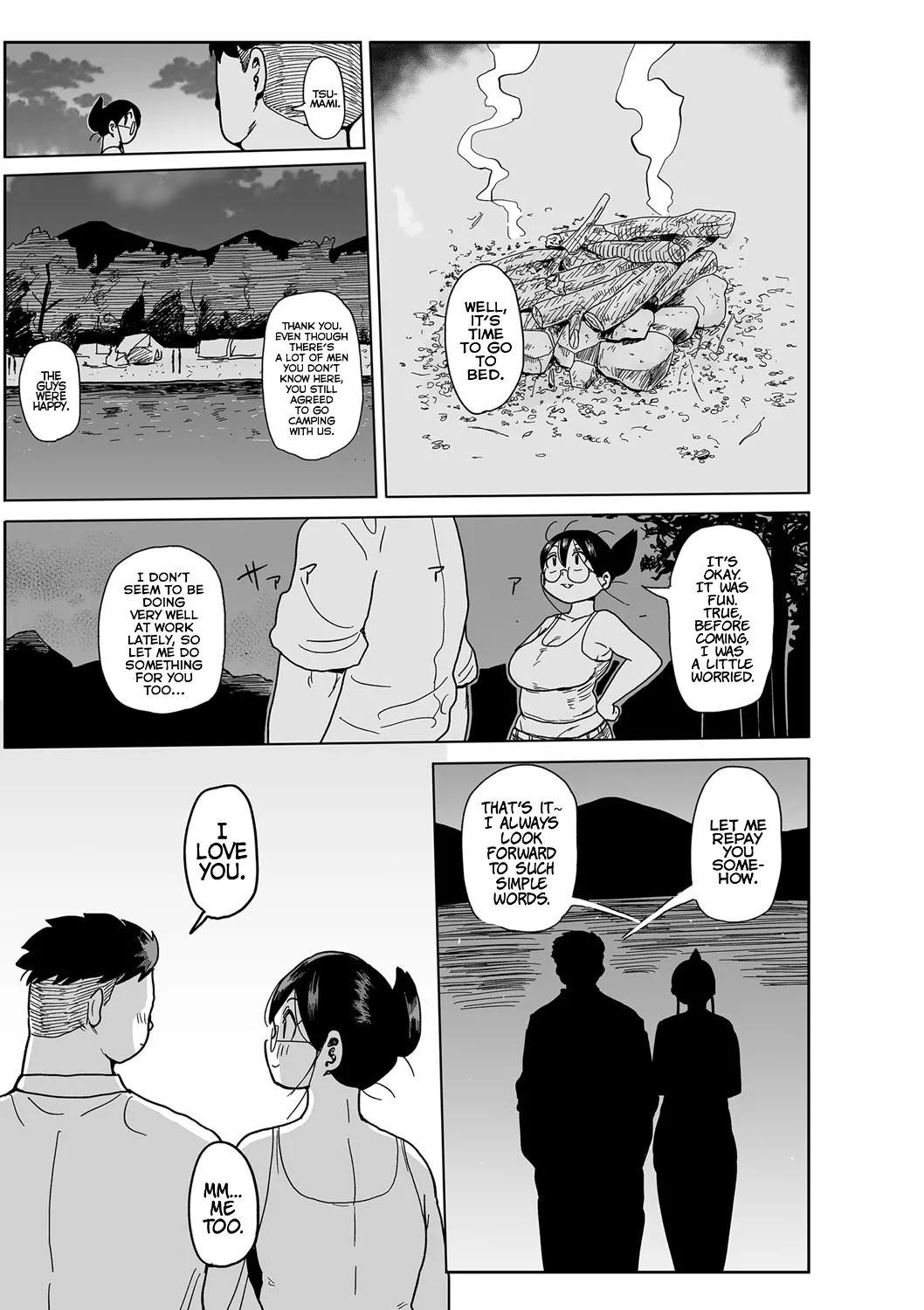 Komochi Tsuma no Arai-san | Arai-san, a Wife with a Child - Page 22