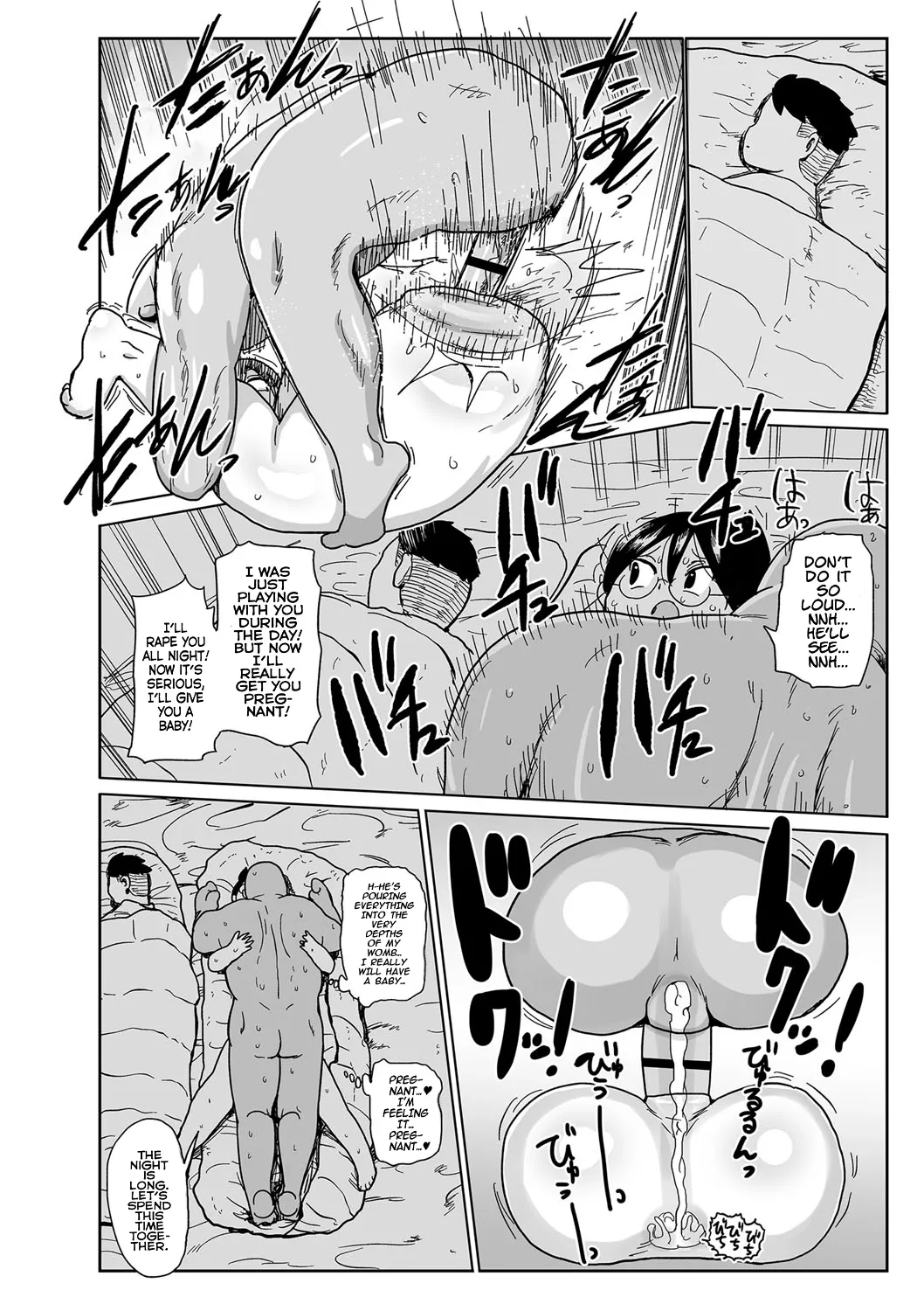 Komochi Tsuma no Arai-san | Arai-san, a Wife with a Child - Page 25