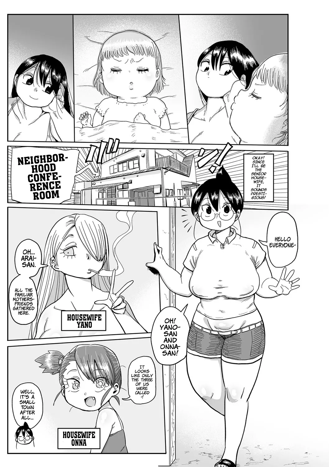 Komochi Tsuma no Arai-san | Arai-san, a Wife with a Child - Page 32