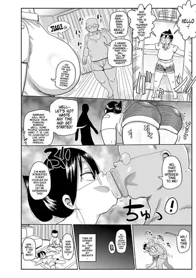 Komochi Tsuma no Arai-san | Arai-san, a Wife with a Child - Page 35