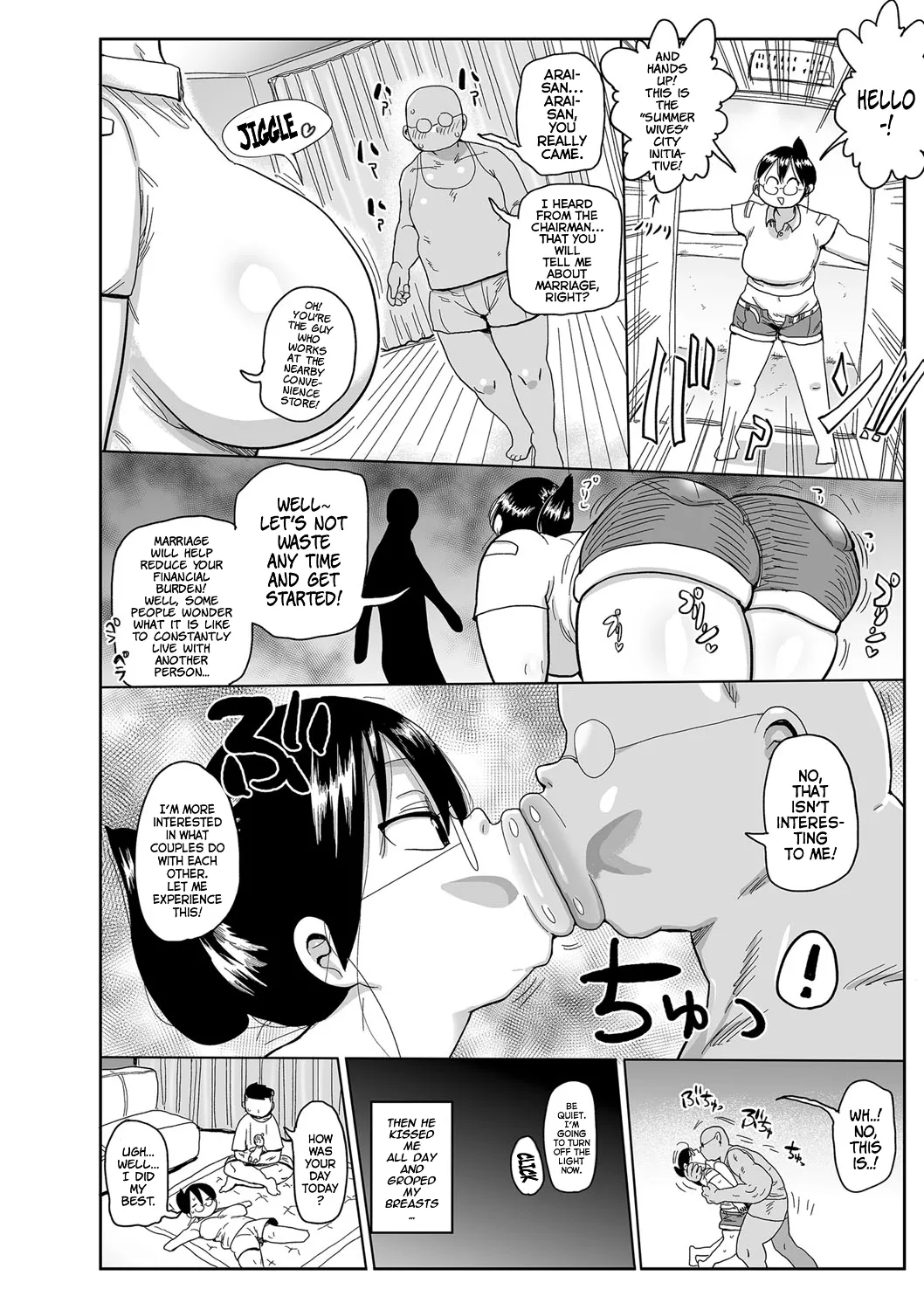Komochi Tsuma no Arai-san | Arai-san, a Wife with a Child - Page 35