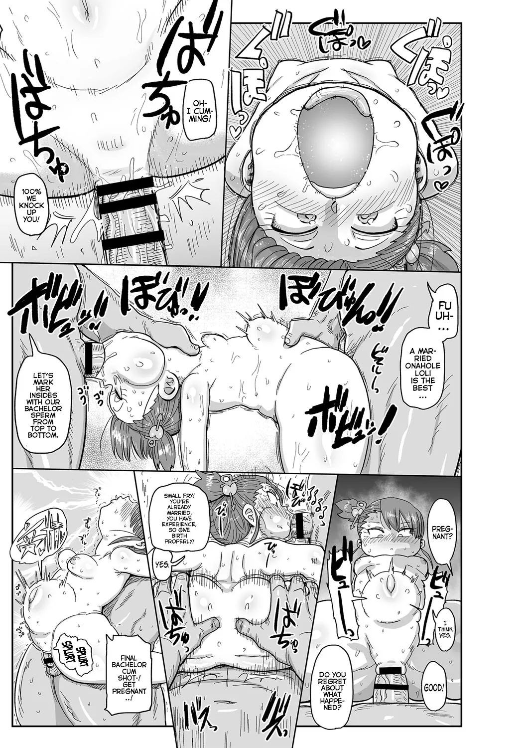 Komochi Tsuma no Arai-san | Arai-san, a Wife with a Child - Page 46
