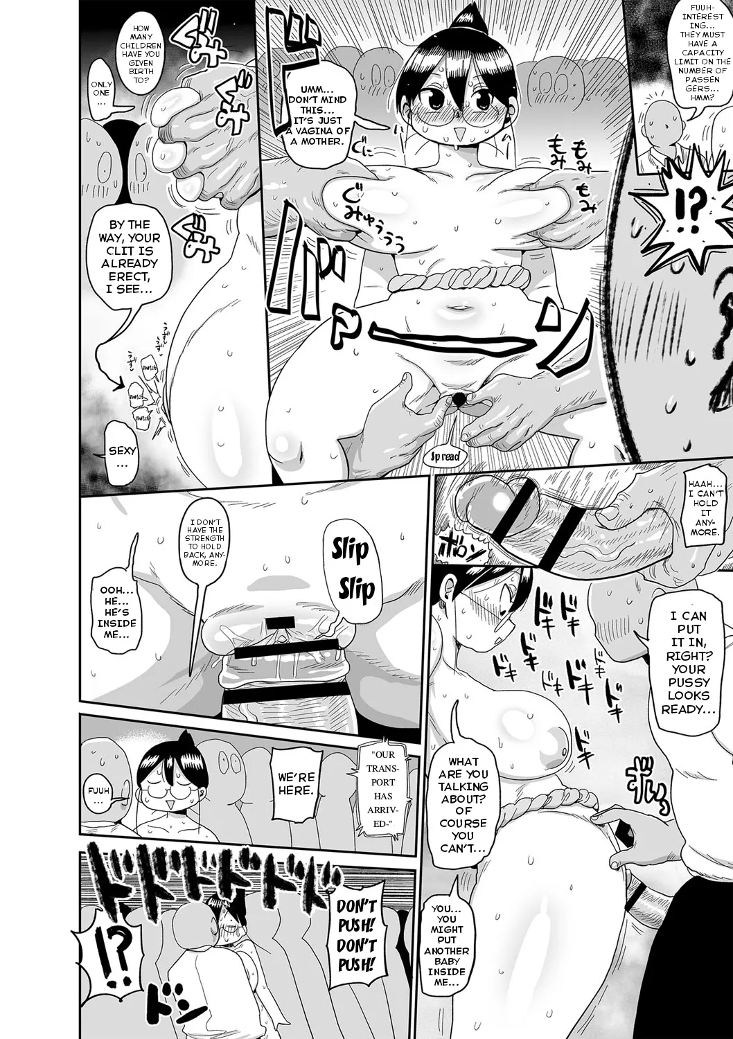 Komochi Tsuma no Arai-san | Arai-san, a Wife with a Child - Page 57