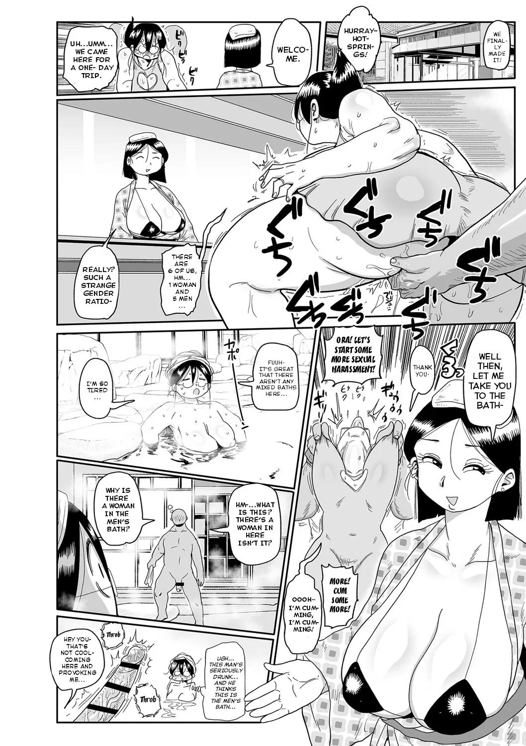 Komochi Tsuma no Arai-san | Arai-san, a Wife with a Child - Page 59