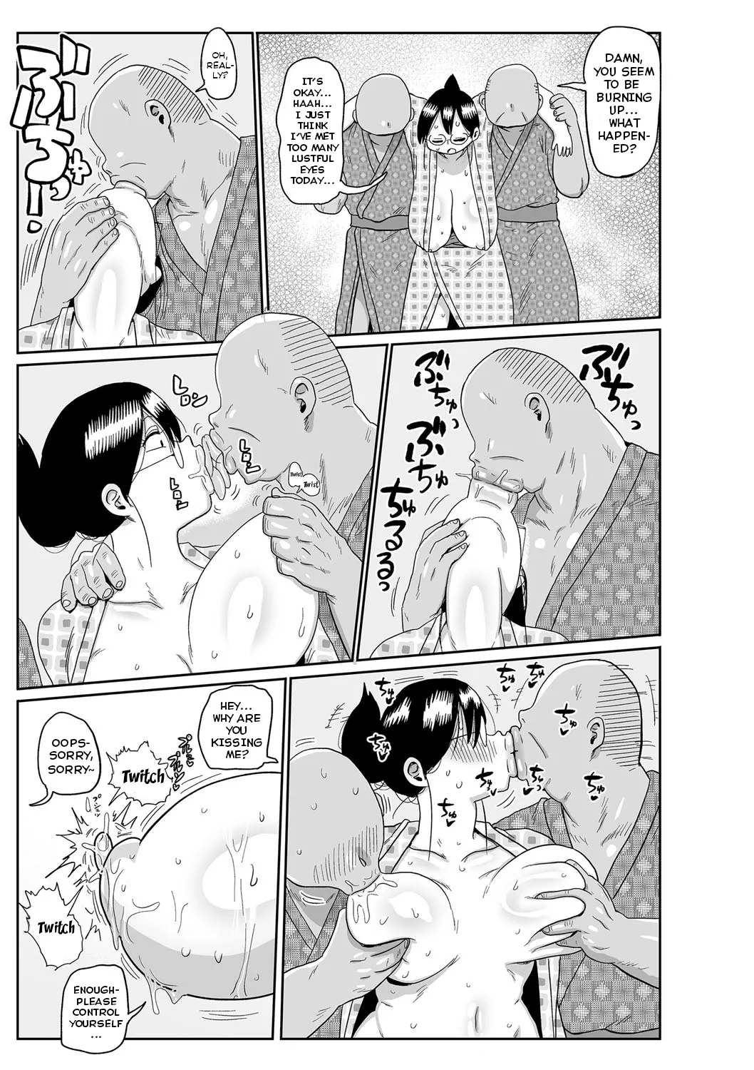 Komochi Tsuma no Arai-san | Arai-san, a Wife with a Child - Page 62