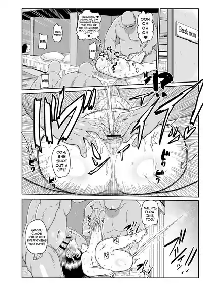 Komochi Tsuma no Arai-san | Arai-san, a Wife with a Child - Page 63