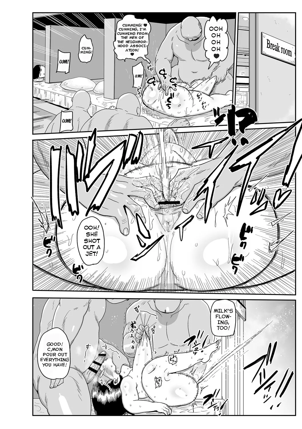 Komochi Tsuma no Arai-san | Arai-san, a Wife with a Child - Page 63