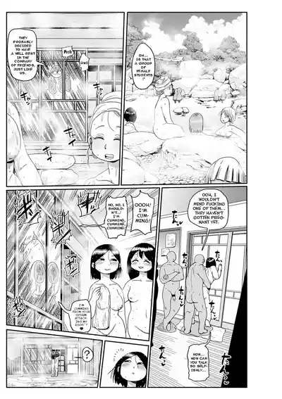 Komochi Tsuma no Arai-san | Arai-san, a Wife with a Child - Page 66