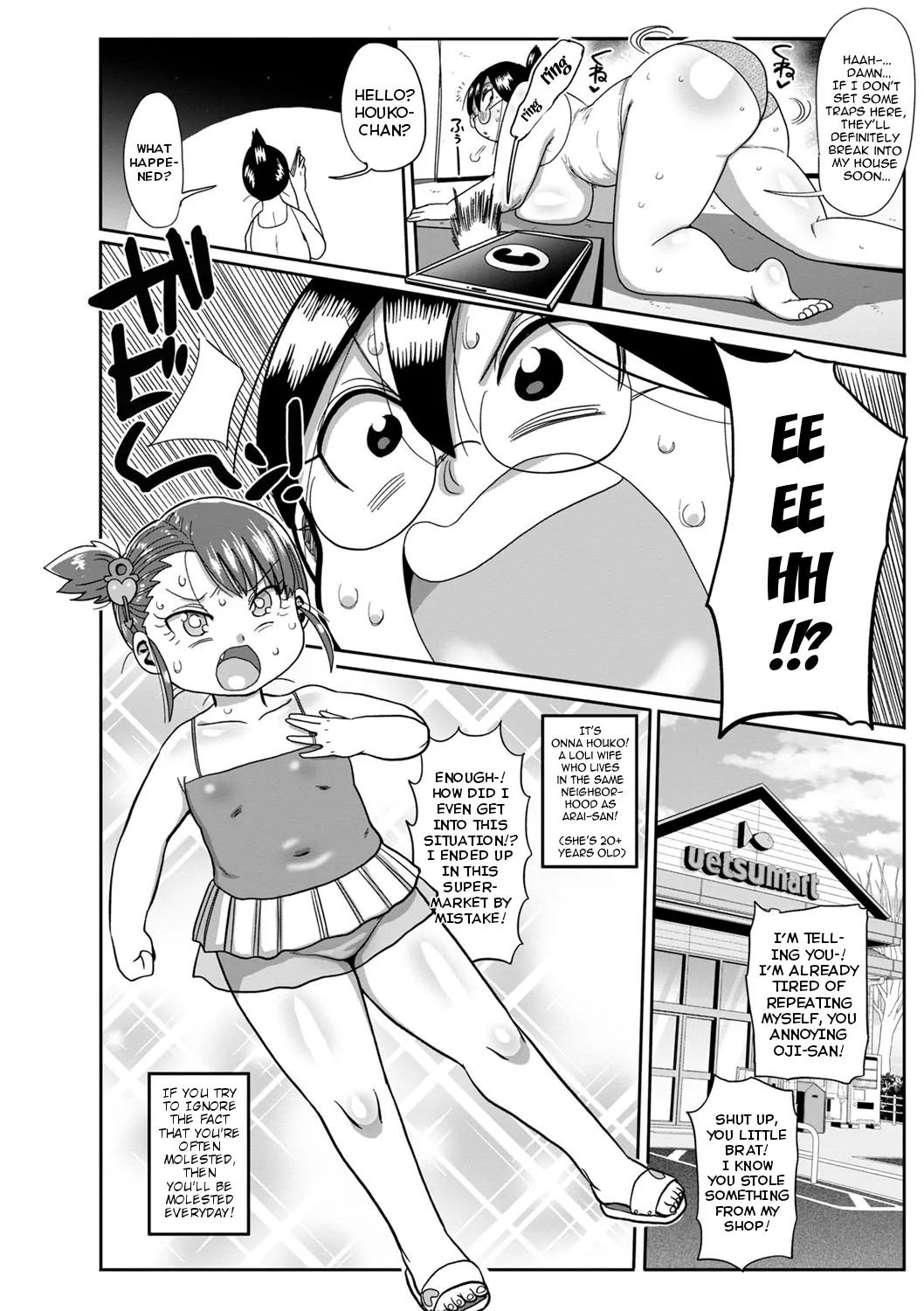Komochi Tsuma no Arai-san | Arai-san, a Wife with a Child - Page 71