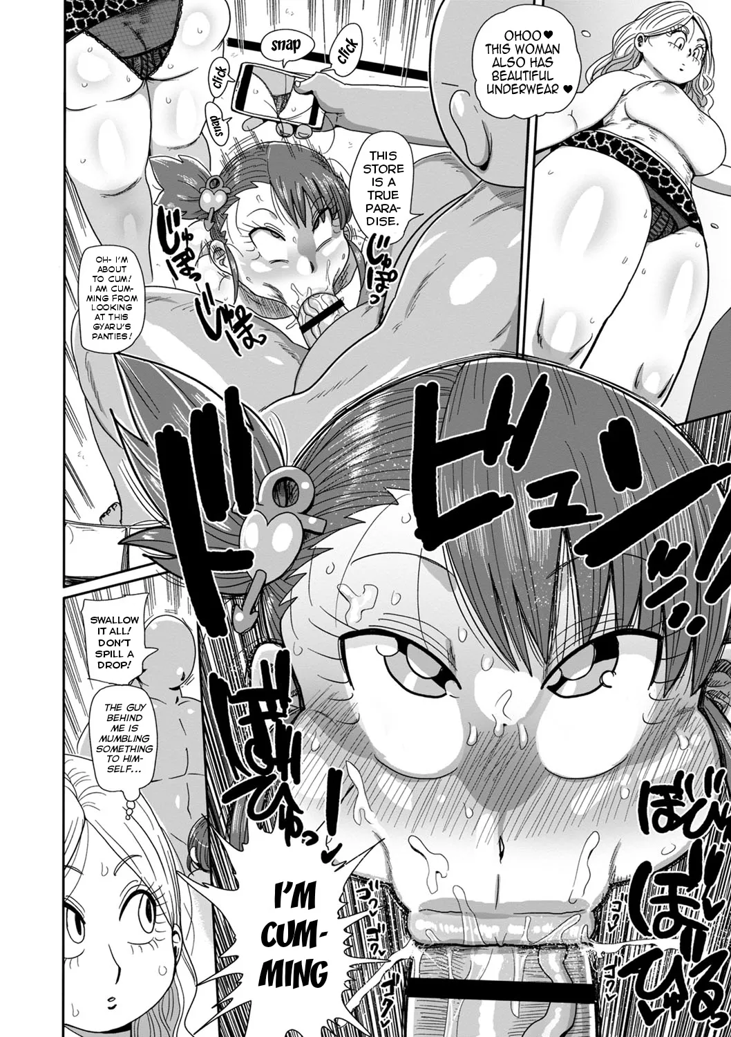Komochi Tsuma no Arai-san | Arai-san, a Wife with a Child - Page 81