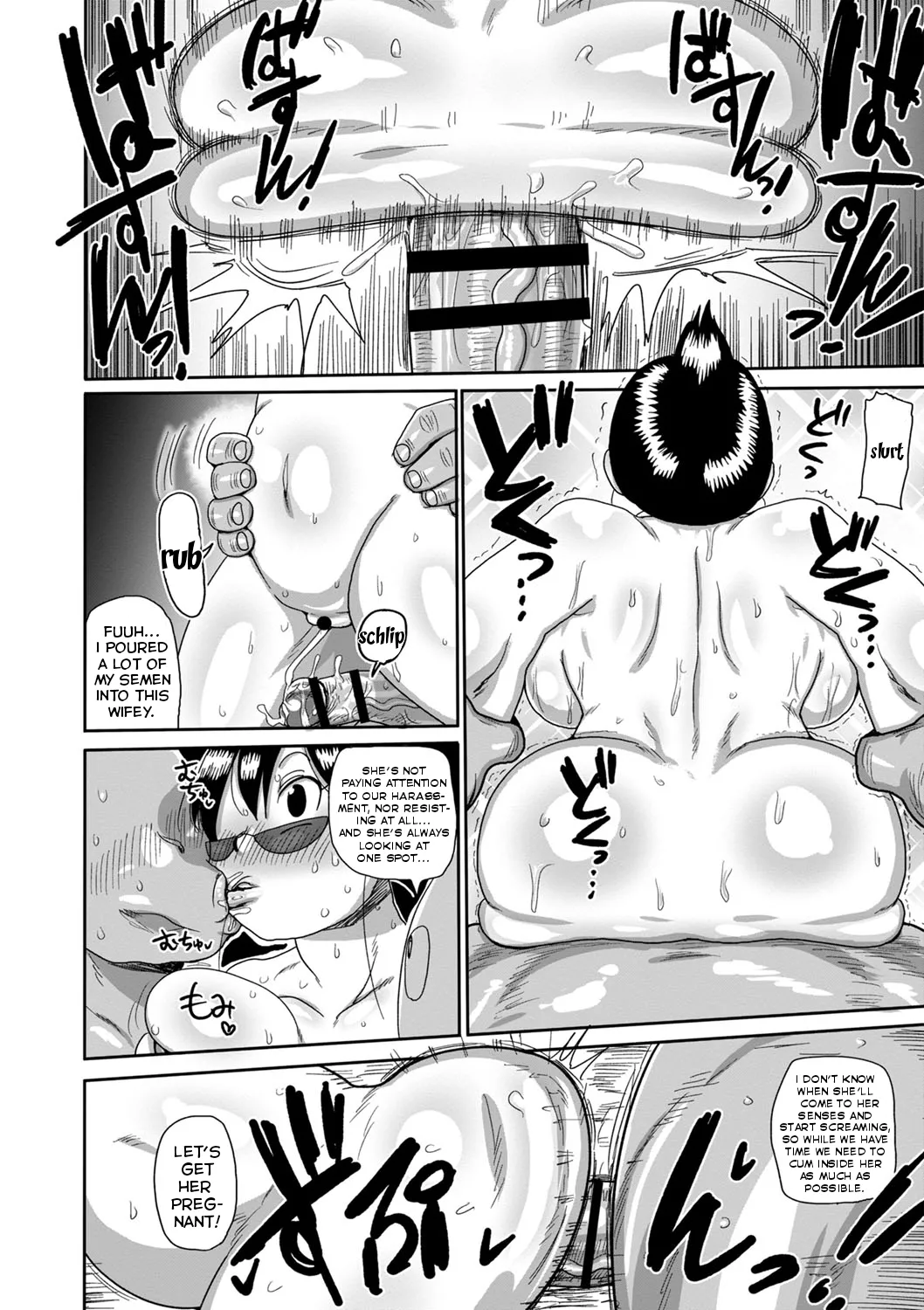 Komochi Tsuma no Arai-san | Arai-san, a Wife with a Child - Page 83