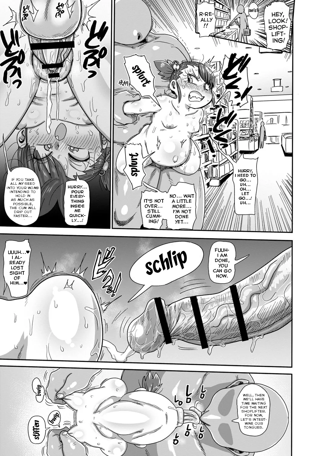 Komochi Tsuma no Arai-san | Arai-san, a Wife with a Child - Page 84