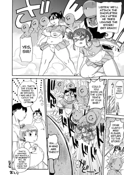 Komochi Tsuma no Arai-san | Arai-san, a Wife with a Child - Page 89
