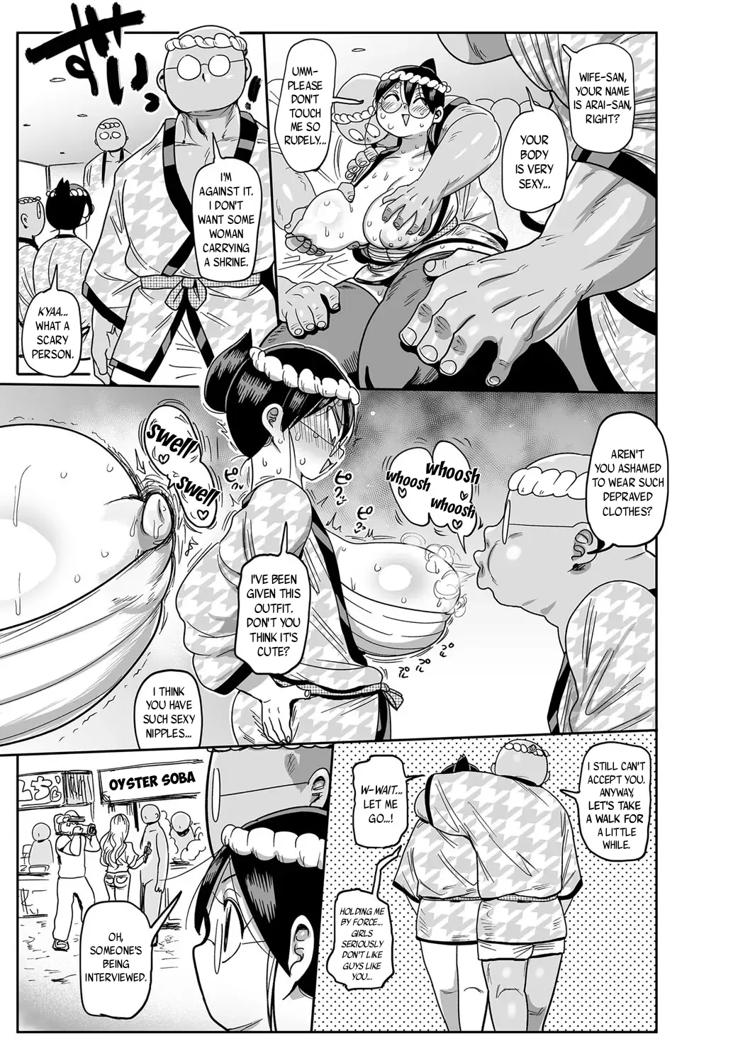 Komochi Tsuma no Arai-san | Arai-san, a Wife with a Child - Page 94