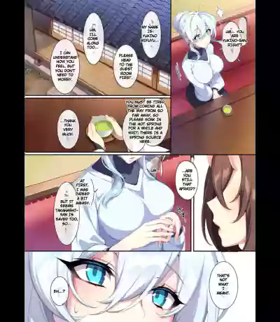 The Shy Snow Woman And The Cursed Ring 2 - Page 20