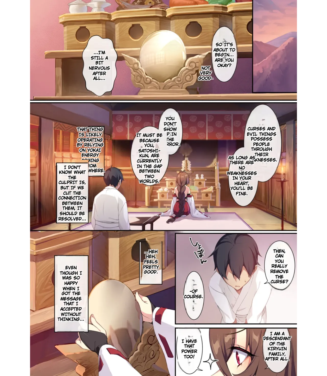 The Shy Snow Woman And The Cursed Ring 2 - Page 22