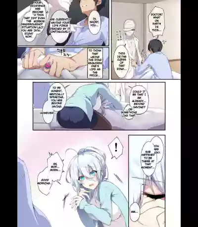 The Shy Snow Woman And The Cursed Ring 2 - Page 5