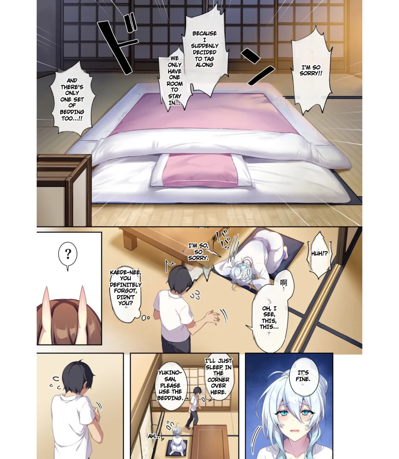 The Shy Snow Woman And The Cursed Ring 2 - Page 57