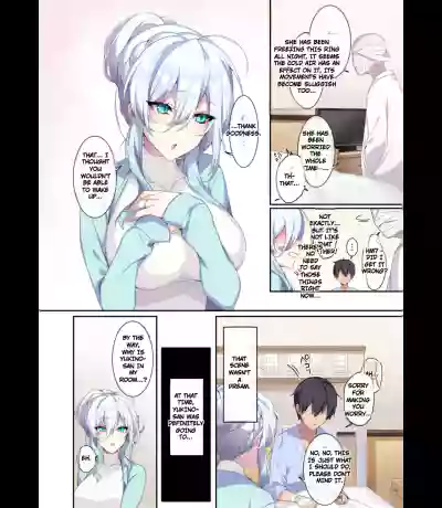 The Shy Snow Woman And The Cursed Ring 2 - Page 6