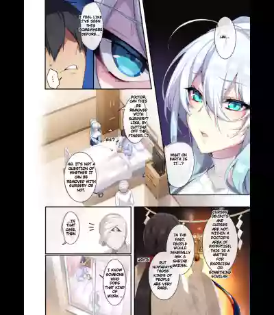 The Shy Snow Woman And The Cursed Ring 2 - Page 8