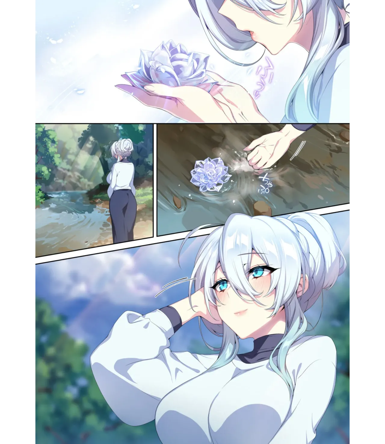 The Shy Snow Woman And The Cursed Ring 2 - Page 87
