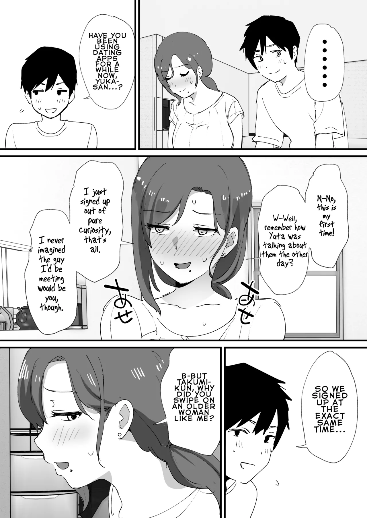 The Time I Matched With My Admired Friend's Mom - Page 10