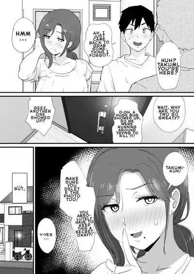 The Time I Matched With My Admired Friend's Mom - Page 25