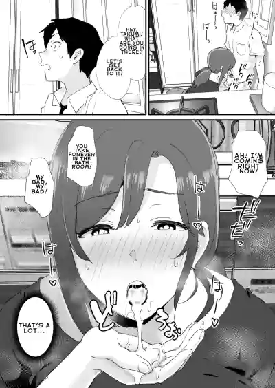 The Time I Matched With My Admired Friend's Mom - Page 30