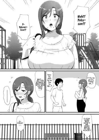 The Time I Matched With My Admired Friend's Mom - Page 8
