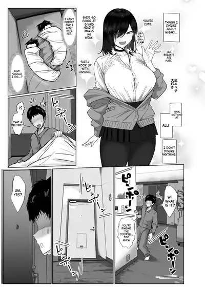 The Story of How My Brain Was Destroyed After Dating Someone Who Would Grant Any Request - Page 35