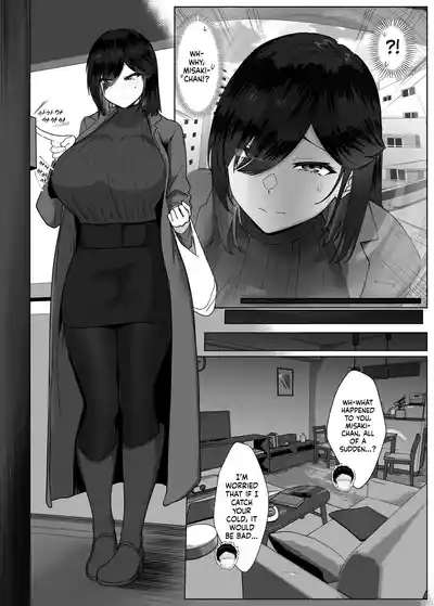 The Story of How My Brain Was Destroyed After Dating Someone Who Would Grant Any Request - Page 36