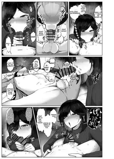 The Story of How My Brain Was Destroyed After Dating Someone Who Would Grant Any Request - Page 43