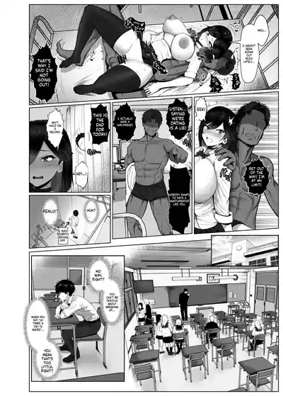 The Story of How My Brain Was Destroyed After Dating Someone Who Would Grant Any Request - Page 48