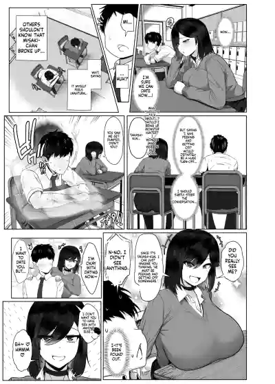The Story of How My Brain Was Destroyed After Dating Someone Who Would Grant Any Request - Page 49
