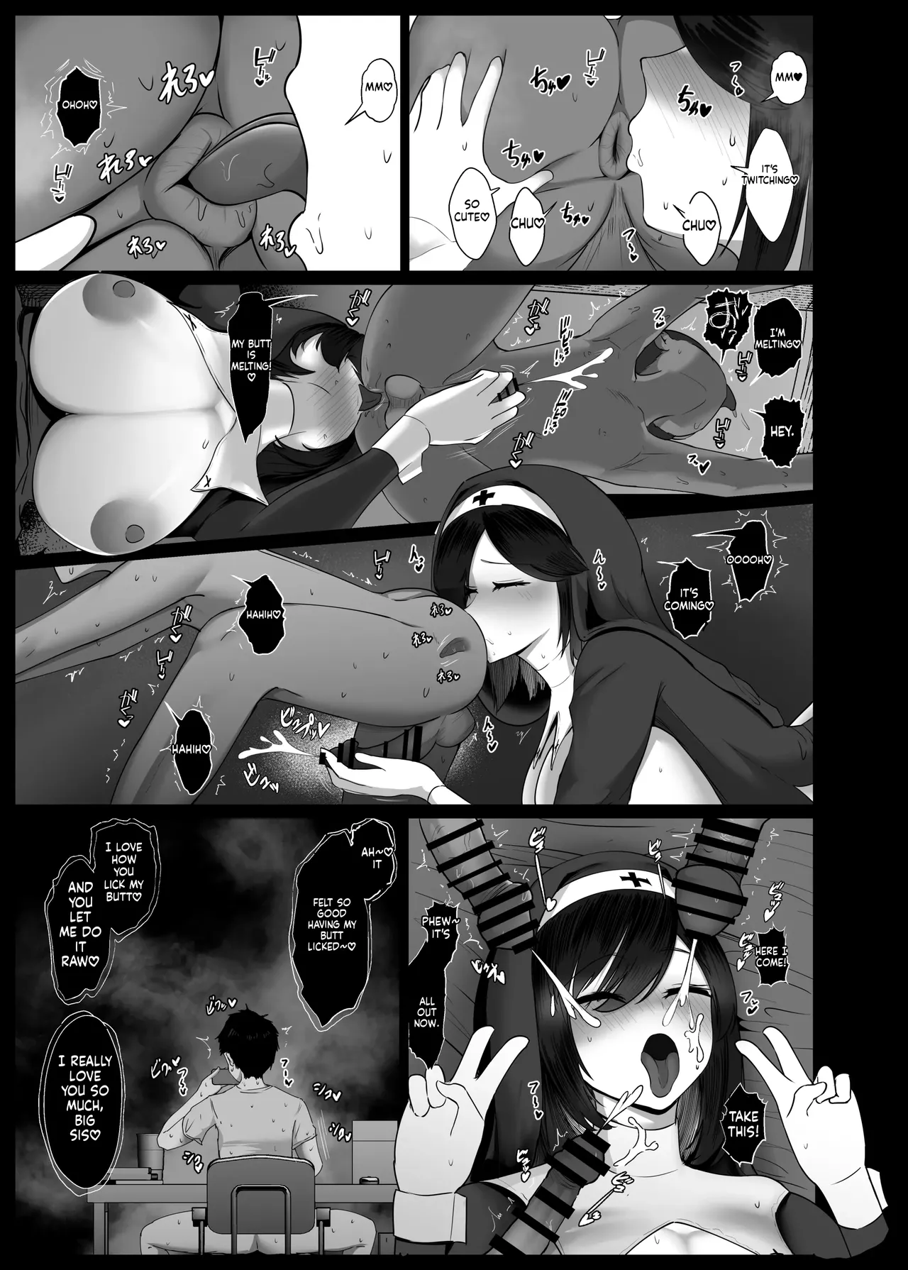 The Story of How My Brain Was Destroyed After Dating Someone Who Would Grant Any Request - Page 67