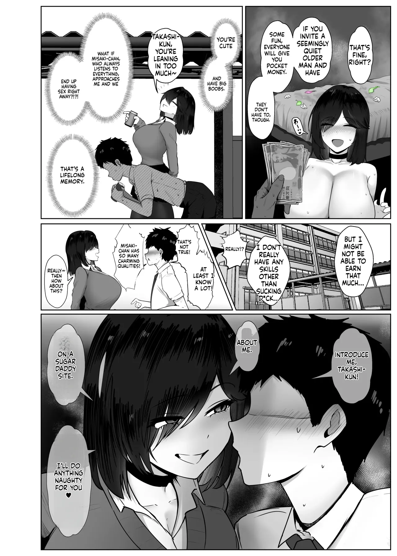 The Story of How My Brain Was Destroyed After Dating Someone Who Would Grant Any Request - Page 70