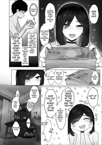 The Story of How My Brain Was Destroyed After Dating Someone Who Would Grant Any Request - Page 78