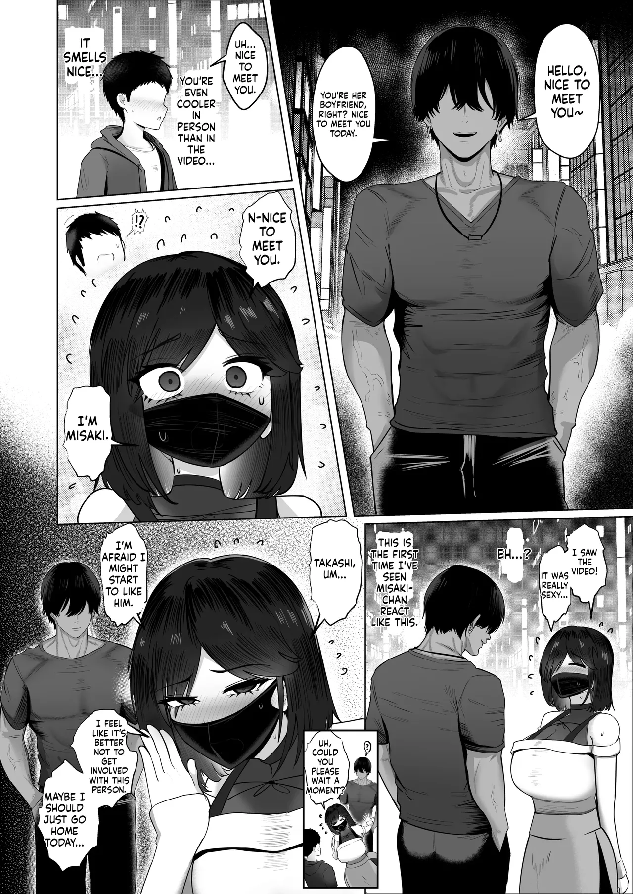The Story of How My Brain Was Destroyed After Dating Someone Who Would Grant Any Request - Page 80