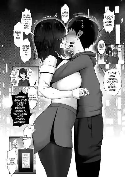 The Story of How My Brain Was Destroyed After Dating Someone Who Would Grant Any Request - Page 92